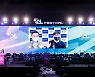 2021 인디크래프트 시상식 개최..최종 톱6 발표