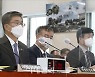 서욱 장관 "北 SLBM 발사, 도발 아닌 위협"