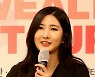 [포토]강연하는 한혜미 갤러리K 아트딜러