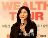 [포토]'2021 이데일리 하반기 Wealth Tour'에서 강연하는 한혜미 갤러리K 아트딜러