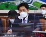 '공시가 1억' 투기 막는다..노형욱 장관 "필요한 조치 취할 것"