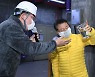 구리시, 수영장·빗물 재이용시설 가동 '초읽기'