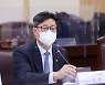 '오만하다', '국회무시'..농해수위서 곤욕치른 공정위 부위원장