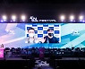 '2021 인디크래프트' 시상식 개최..TOP6 선정