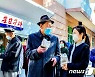 북한의 가을 정취..'군밤·군고구마 향기'