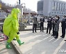 "화학안전, 초등교육에서부터"..화학물질안전원, '체험교실' 운영