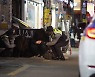 '난동·인사불성'..골칫거리 주취자·정신질환자 맞서는 경찰