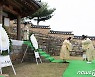 구미서 열린 왕산 허위 113주기 추모식