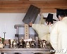 왕산 허위 순국 113주기 추모제