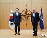 최종건 외교차관, 나토 사무차장과 면담.."종전선언 설명"