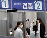 광주·전남서 선행 확진자발 연쇄감염 잇따라..6명 추가