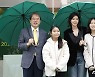 초록우산 쓴 이제훈 회장-채정안-간니닌니
