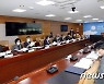 전북 학교급식 질 좋아진다..'급식단가 200원 인상' 합의