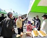 '신선한 농·특산물 한 자리에' 22일 무주 특화장터 열린다