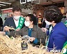 농협하나로마트 전주점서 '진안인삼' 직거래장터..40~50% 할인