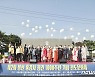 봉선홍경사 창건 1000주년 기념 문화제 개최