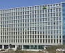 울주군, 언양읍성 복원·정비사업에 80억원 예산 확보