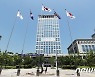 부산시, 교통공사 사장 등 주요 기관장 선임