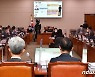 [국감] '이재명 조폭연루설' 반박 녹취록 공개