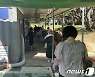 경남 18명 신규 확진..창원·함안 회사 집단감염 계속