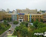 충북도, 국토부 건축행정 평가서 우수 지자체 선정