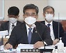서욱 국방장관 "北 SLBM 발사, 도발 아닌 위협" 발언 논란