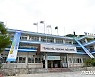 정선군 전기차 보급 사업 확대 추진 중
