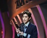 피피 '아시아 스타상'