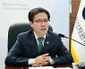 여한구 산자부 통상교섭본부장, CPTPP 전문가 간담회