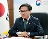 여한구 산자부 통상교섭본부장, CPTPP 전문가 간담회