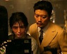 '마이 네임' 박희순, 전 세계 팬 사로잡은 비결 #액션 #슈트핏 #케미