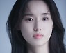 [공식] 박환희, '지리산' 특별출연..이응복 감독과 재회