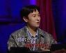 '심야괴담회' 김동완, 신화창조 귀신 언급 "섬뜩했다"