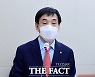 이주열 총재 "취약계층 부담에도 금리인상 불가피"