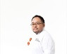 유노추보, 유희영 셰프, 집밥을 통해 그리운 향수를 만들어내는 셰프