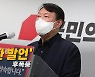 [영상] 윤석열 '전두환 발언' 후폭풍