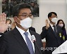 서욱 장관 "故변희수 사건 법적판단 받아가며 정책검토 필요"