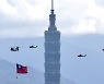 대만 정보수장 中 도발에도 "전쟁 가능성은 낮아"