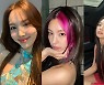 비슷한 헤어 질린다면? 유니크 브릿지로 포인트!