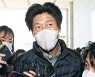 김만배 구속 기각 이어 남욱도 석방.. 갈피 못잡는 검찰, 내부서도 비판
