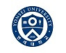 연세대에 '배터리 학과'..학비·생활비 주고 졸업땐 바로 LG엔솔 취업