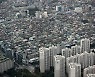 서울시, '2종 7층' 제한 풀었다.. 25층까지 재건축 가능
