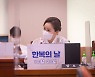 與 임오경 "정청래, 학창 시절 친구 많이 괴롭혀".. 속기록 삭제 요청