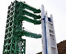 [속보] 누리호 발사 오후 5시로 연기