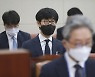 이해진·김범수 국감 불러놓고 누리호 발사 현장 간 의원들