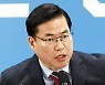 검찰, 유동규 구속기소.. 배임 빠지고 뇌물액도 줄었다