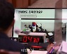 양세형도 조폭? 법사위 종합감사에 등장한 방송인 양세형 씨 사진