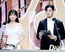 [현장포토] "만화에서 갑툭튀"..차은우·박은빈, 비현실 커플