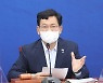 [사설]송영길 "핵·장거리 아니라 다행" 北이 노린 게 이런 정신승리