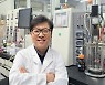 박용철 산학협력 교육부 장관 표창